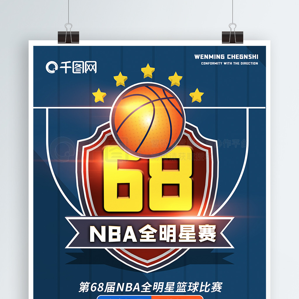 与风暴