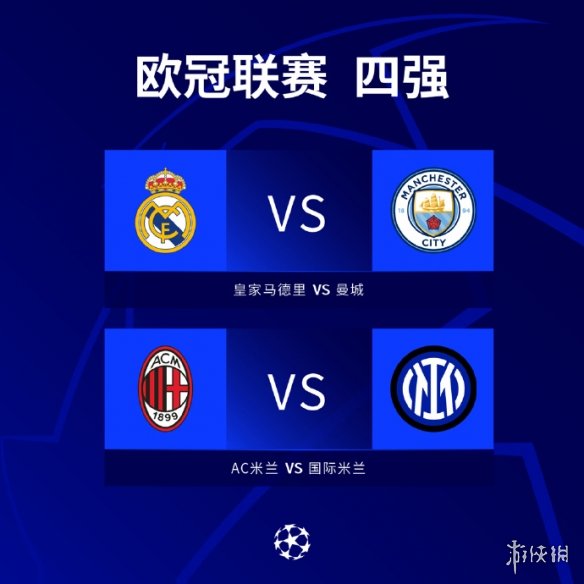 在调查结